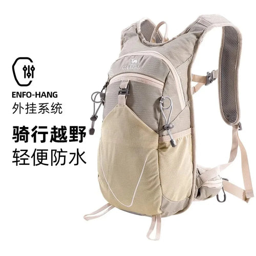 GOLDEN CAMEL 12L Mountaineering Backpack Waterproof Ultralight